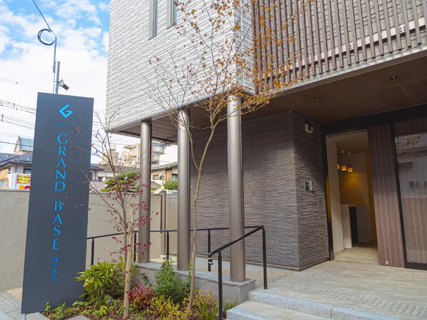 GRAND BASE Hakata Sumiyoshi - Image 1