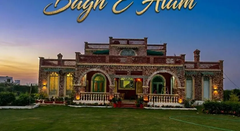 Bagh E Alam Luxary Farmhouse in Patiala - Image 1