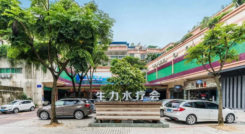 Shengli Hydrotherapy Vacation Hotel - Image 1
