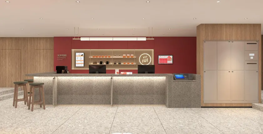 Thank U Youyue Hotel (Jinan University Town Yinzhou Shopping Mall Branch) - Image 1