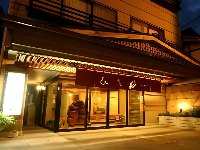 Ryokan Hakura - Image 1