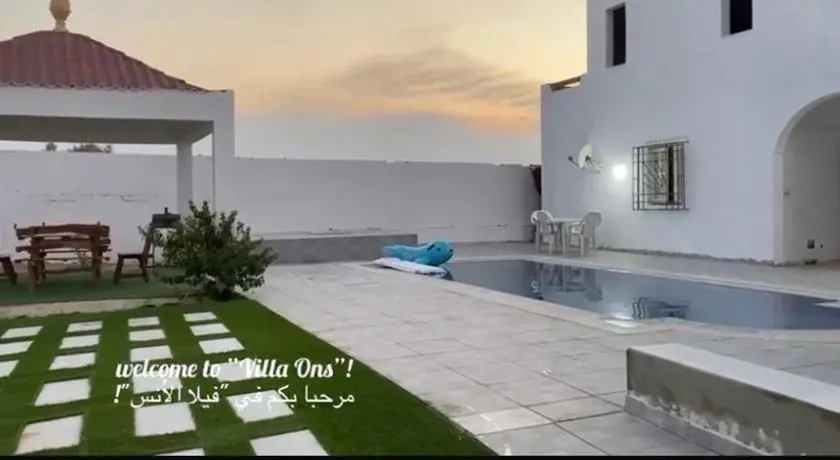Ali s2 - Image 1