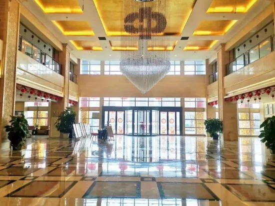 Weishanhu Holiday Hotel - Image 1