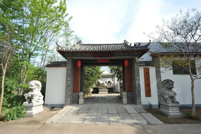 Juanlan Guesthouse - Image 1