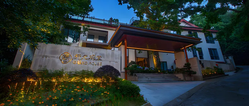 Grand House Putuoshan - Image 1