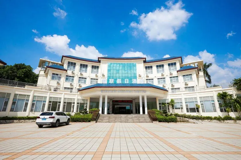 Hotel  de  vacances  Xinlian - Image 1
