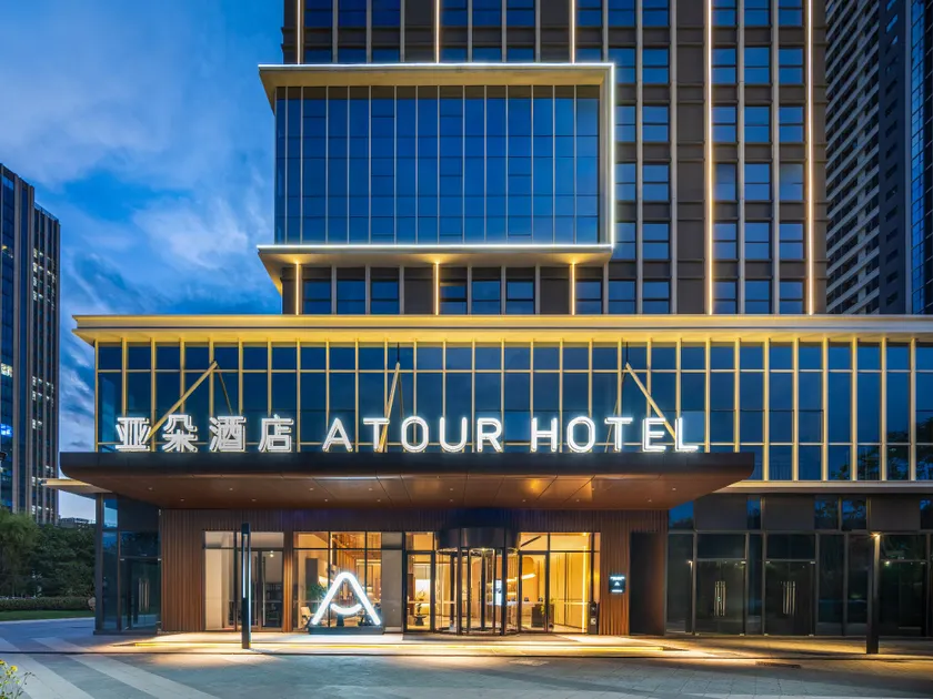 Atour Hotel Dali Erhai Park Wanda Plaza - Image 1
