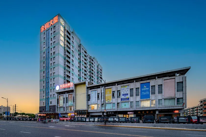 Starway Hotel Jiangyin High-tech Zone Shashan Road - Image 1