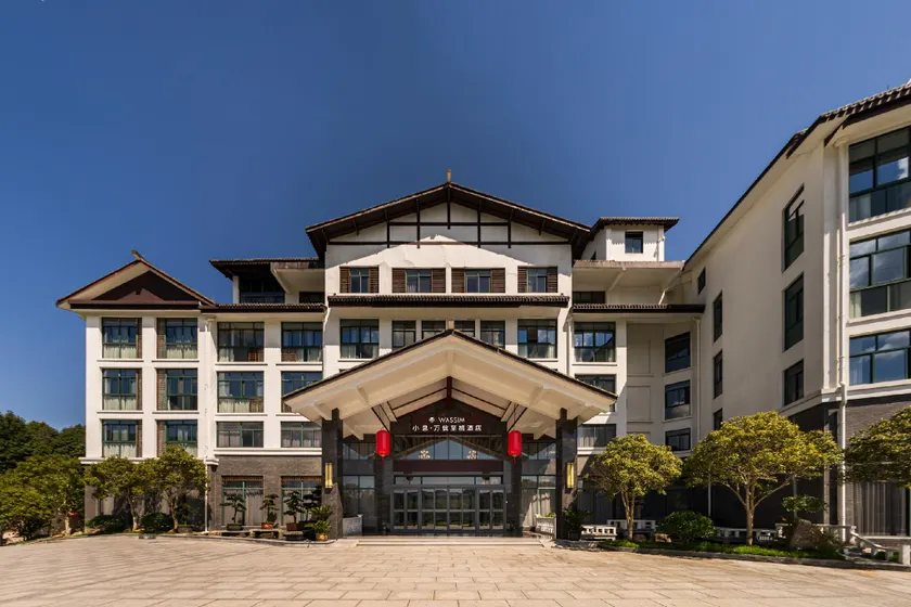 WASSIM Hotel Taizhou Huangyan Xiaoxi - Image 1