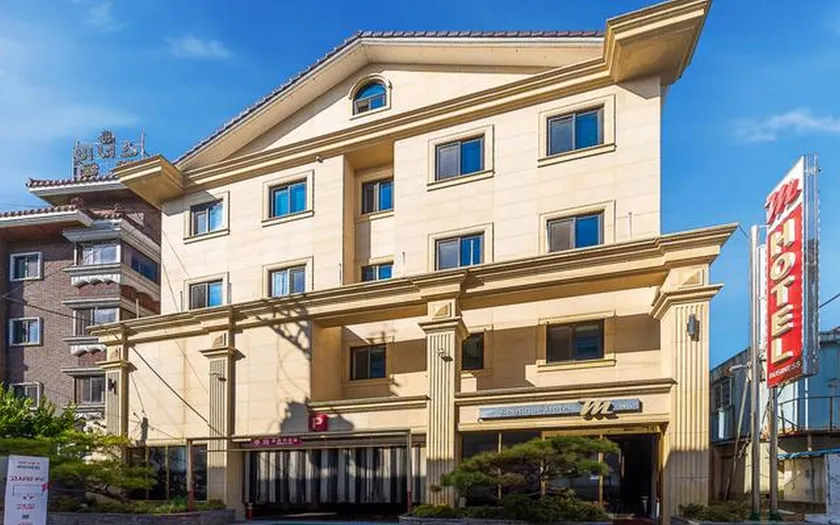 Jinju M Hotel - Image 1