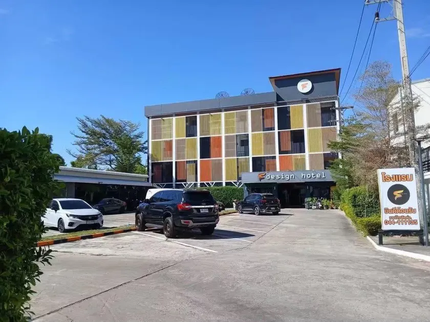 The S Design Hotel - Image 1