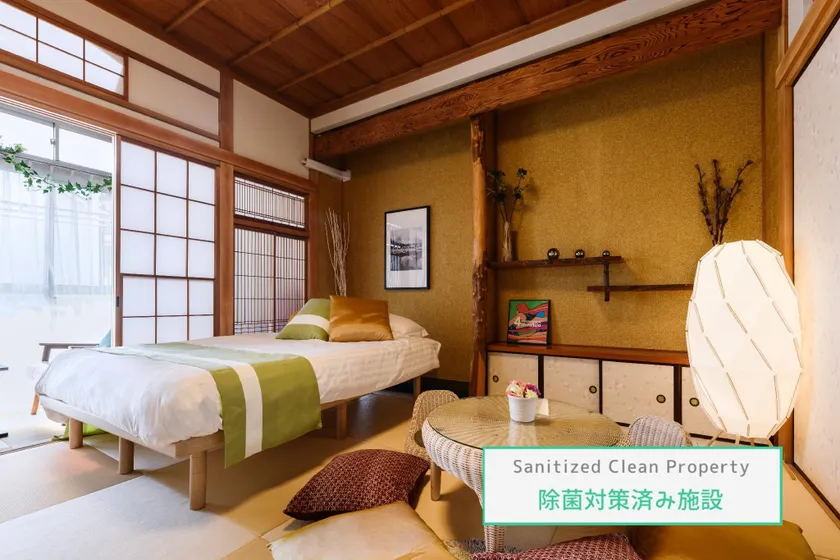 Suiren Residential Suite Tokyo - Image 1