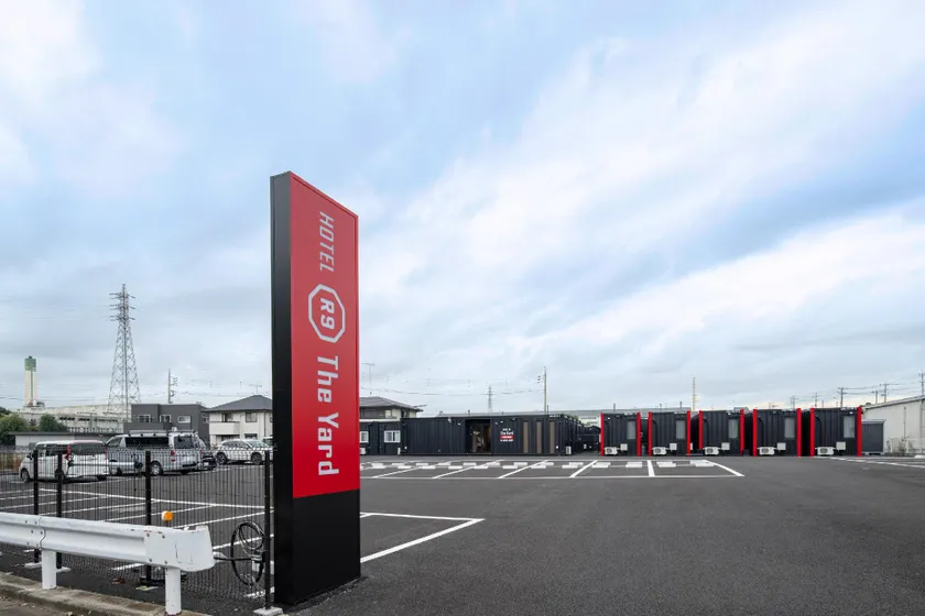 HOTEL R9 The Yard Tsuchiura - Image 1