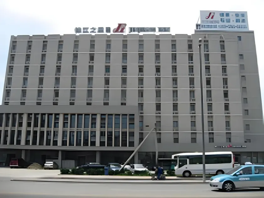 Jinjiang Inn Tianjin Hongqiao West Station - Image 1
