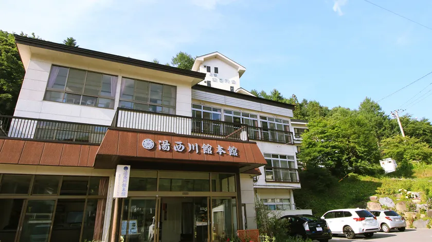 Motoyu Yunishikawakan Honkan - Image 1