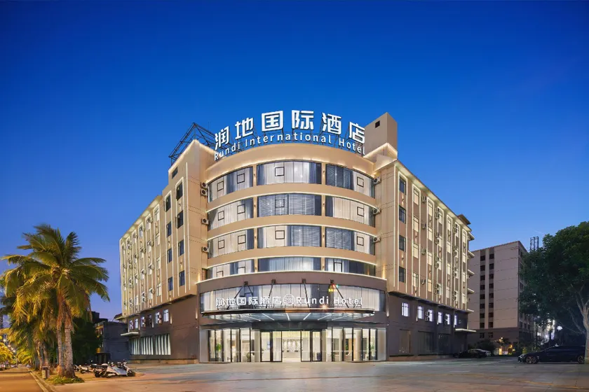 Rundi International Hotel (DanZhou Summer Plaza Gymnasium) - Image 1