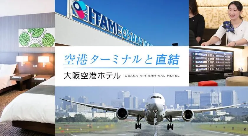 Osaka Airterminal Hotel - Image 1
