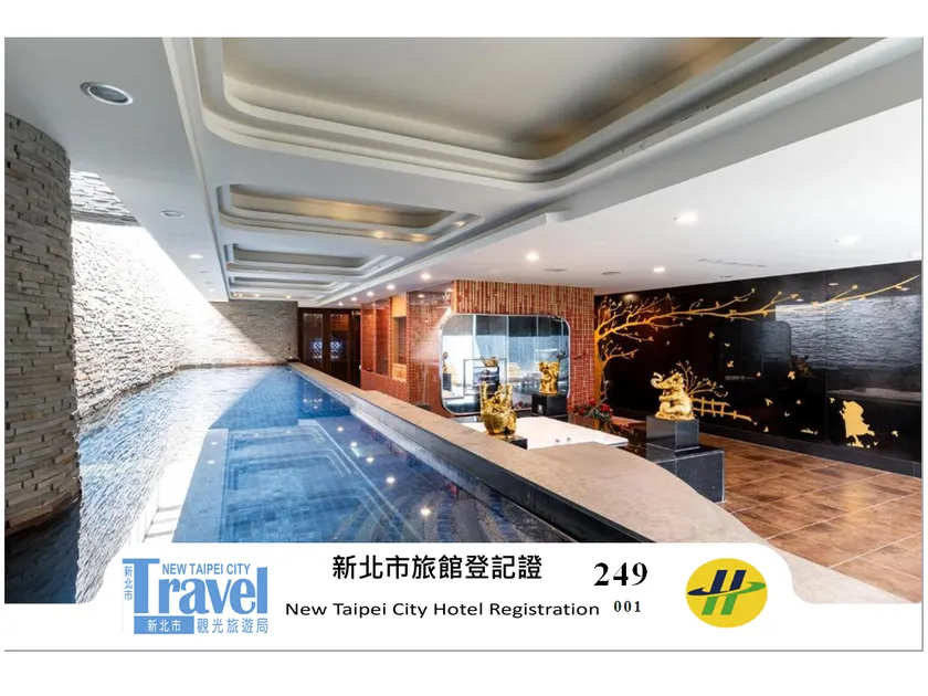 OHYA Chain Boutique Motel-Linkou - Image 1