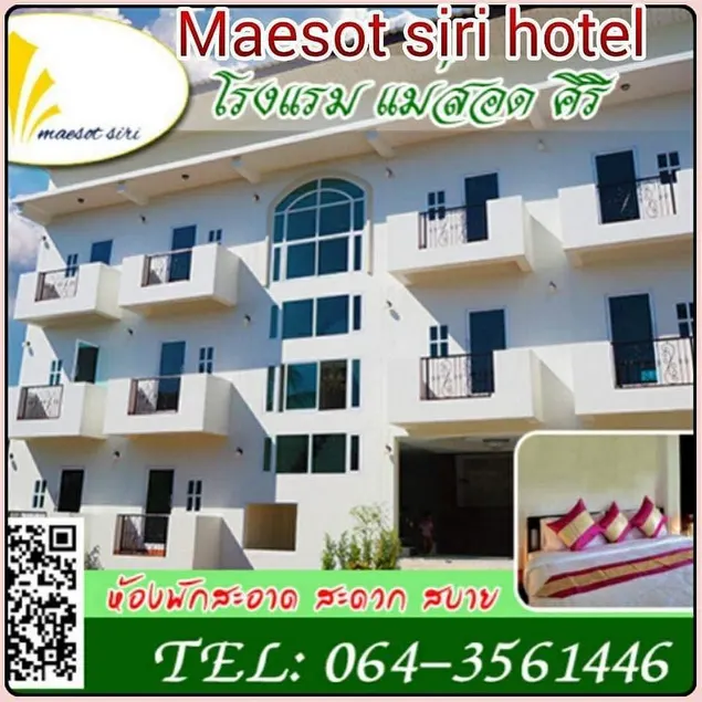 Maesot Siri - Image 1