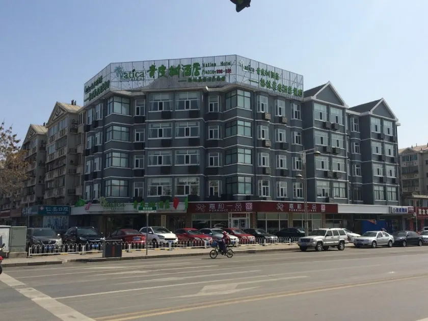 Vatica Beijing Miyun West Guoyuan Street Hotel - Image 1