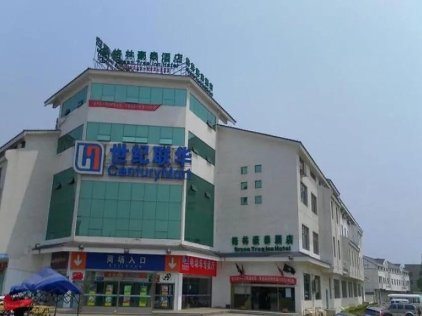 GreenTree Inn Jiangsu Suzhou Mudu Ancient Street Express Hotel - Image 1