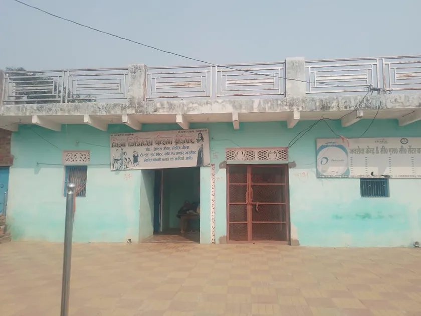santosh kumar rural homestay - Image 1