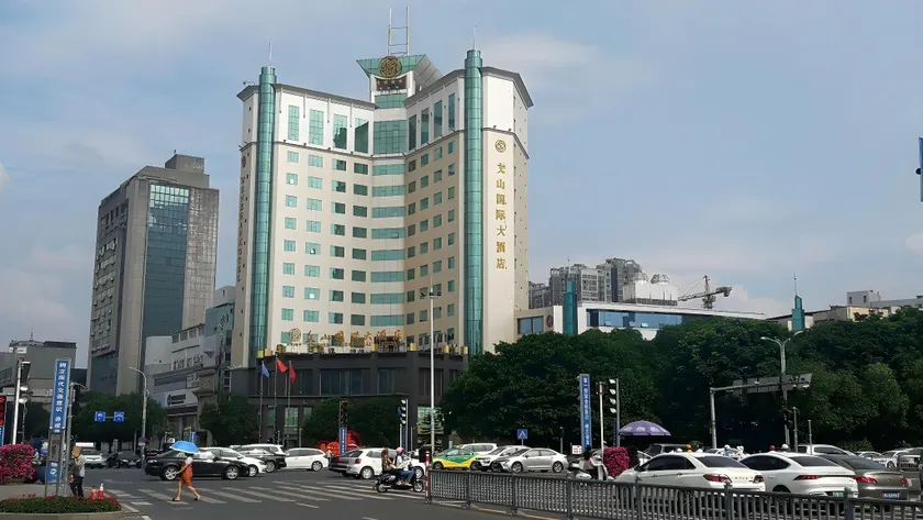 Wenshan International Hotel - Image 1