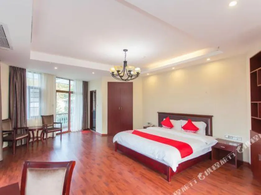 Xinyu International Hotel - Image 1
