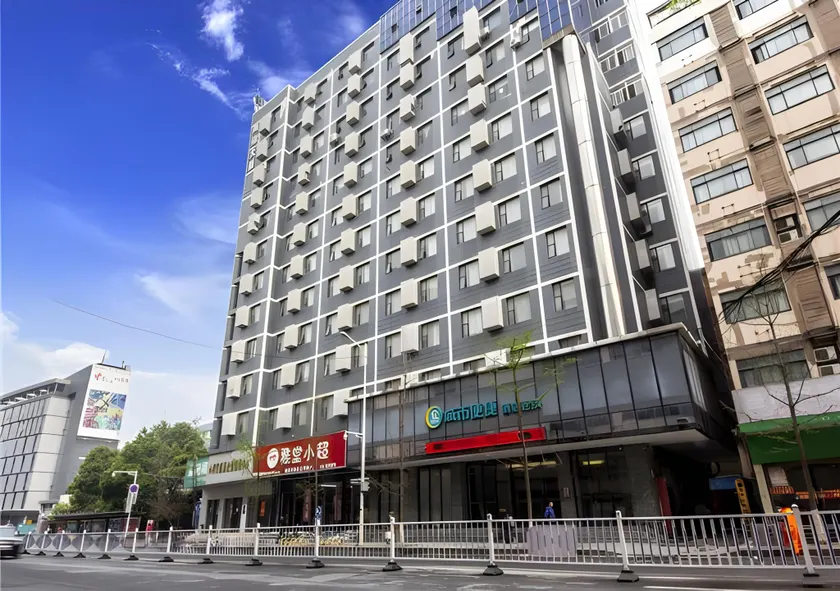 City Comfort Inn Nanchang Bayi Square Railway Station - Image 1