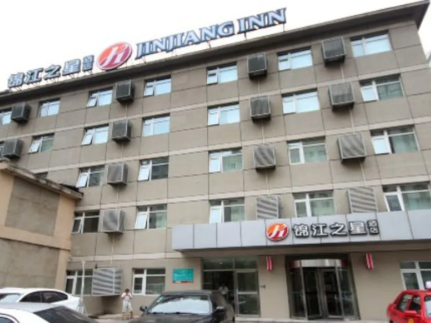 Jinjiang Inn Select Shenyang Railway Station South Taiyuan Street - Image 1