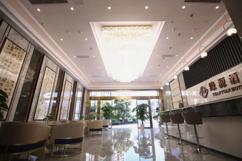 Yuanyuan Hotel - Image 1