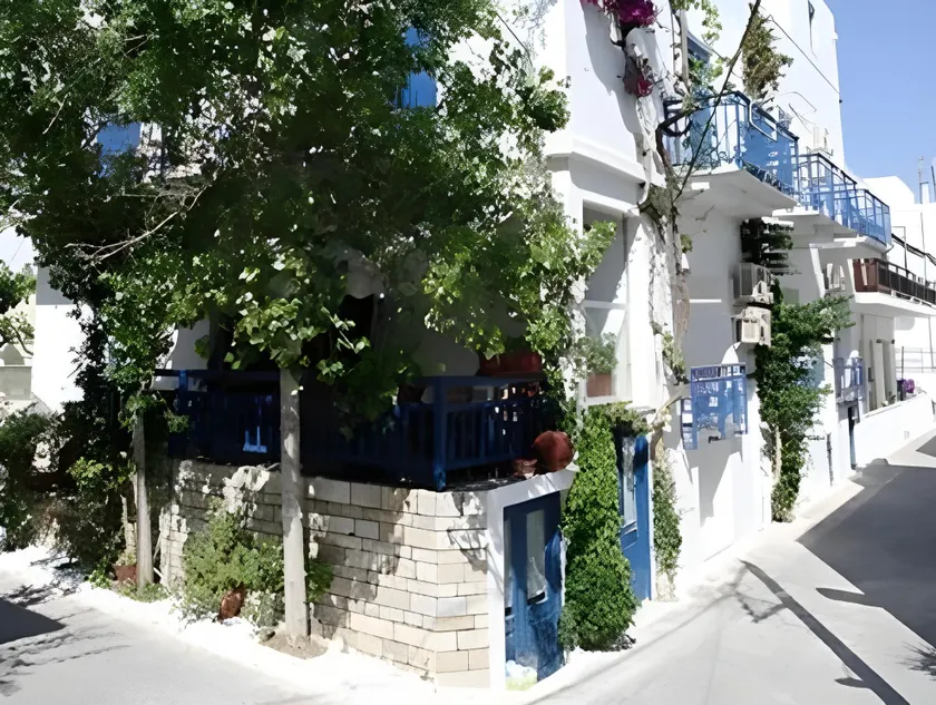 Vakhos - Image 1