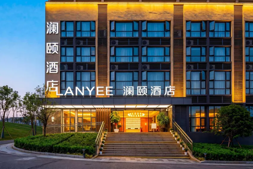 Lanyee international hotel - Image 1