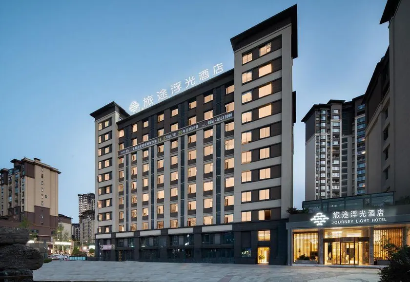 Three Thousand Lodge Hotel (China Railway Ecological City Yuelong International City Branch) - Image 1