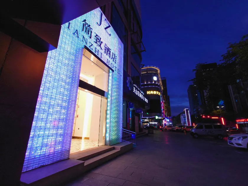 Simple Hotel (Urumqi People's Square Branch) - Image 1