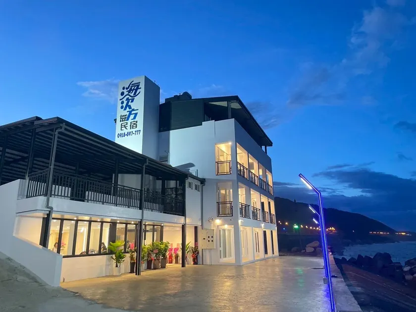 Haicifang Ocean View B&B, Hualien - Image 1