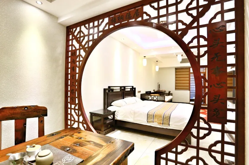 Haili Yunshuiju Guesthouse - Image 1