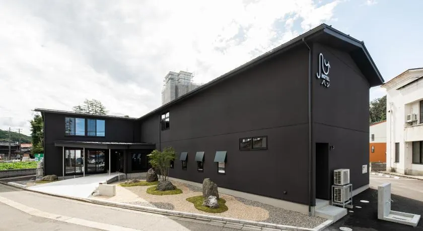 Hotel Yatsu - Image 1