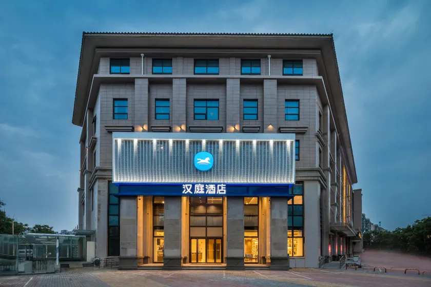 Hanting Hotel Yangzhou Wuyue Plaza - Image 1