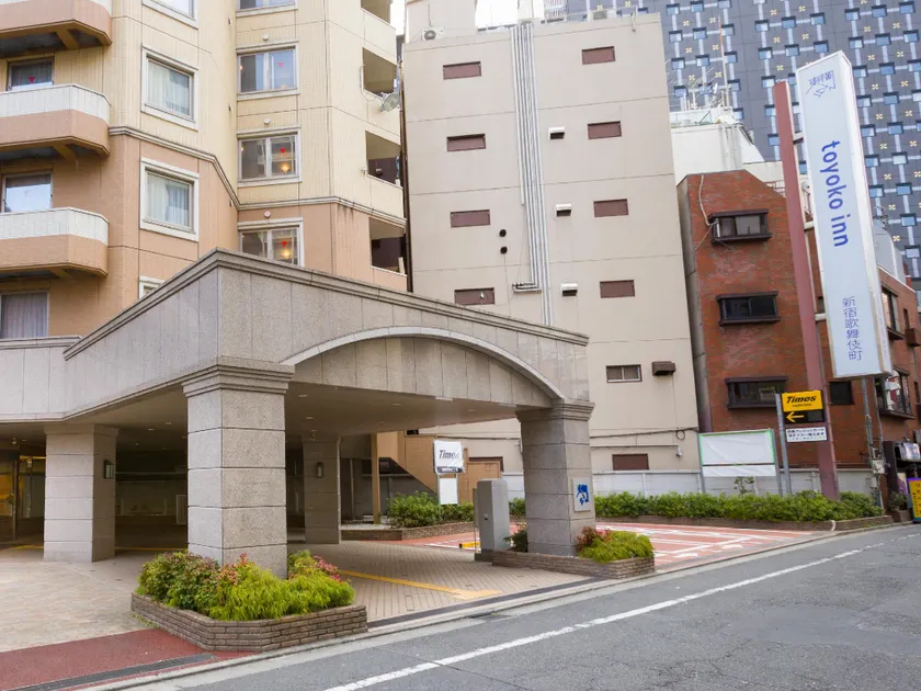 Toyoko Inn Tokyo Shinjuku Kabukicho - Image 1