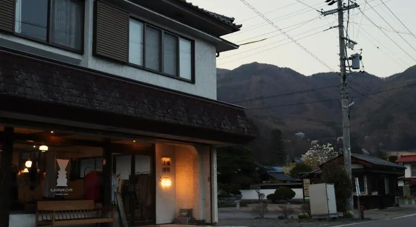guesthouse 上海洋行 Shanghai Yoko - Image 1
