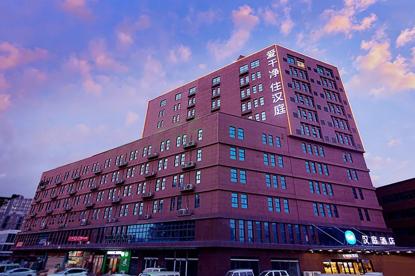 Hanting Hotel Zhengzhou Zhongyuan Aquatic Products Liugang - Image 1
