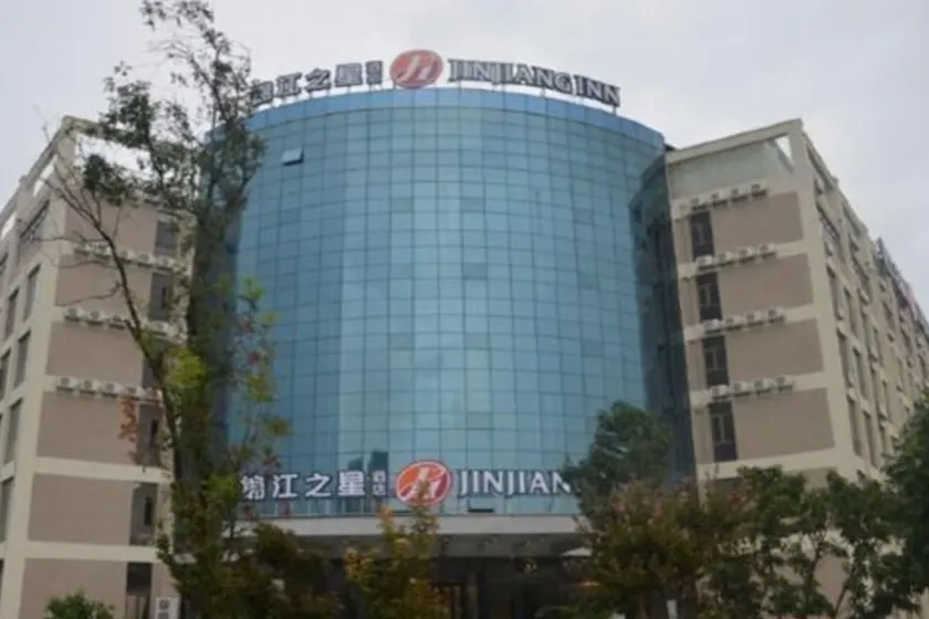 Jinjiang Inn select Hotel Kunming Economic Development Zone Kunming College - Image 1