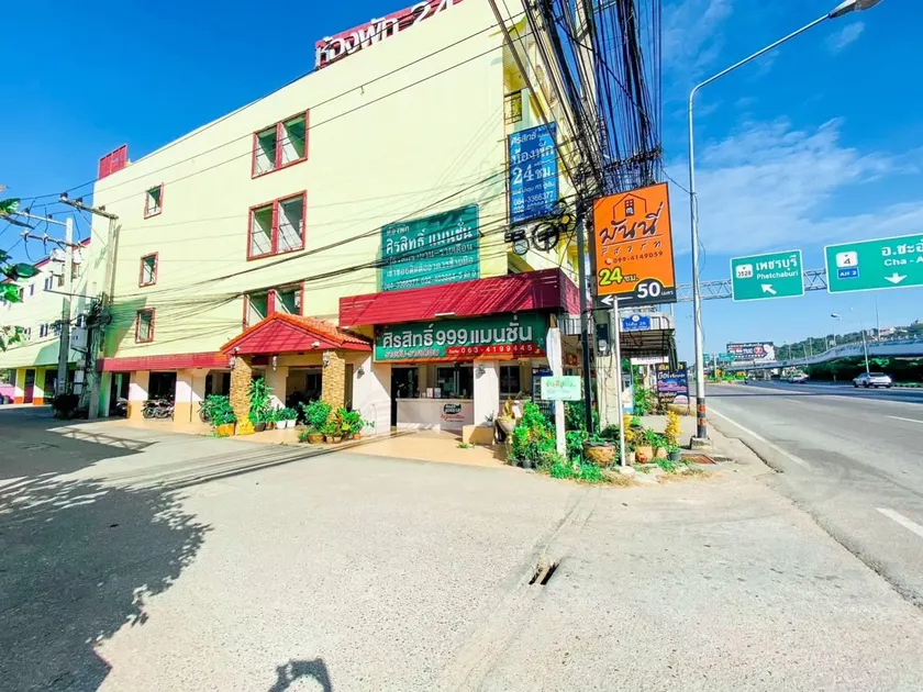 Sirasit 999 mansion - Image 1