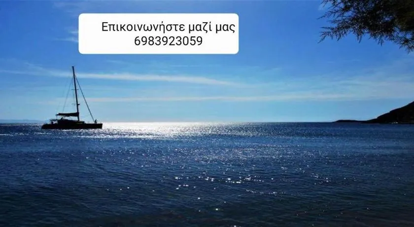 Classic seaside apartment in Tinos - Image 1