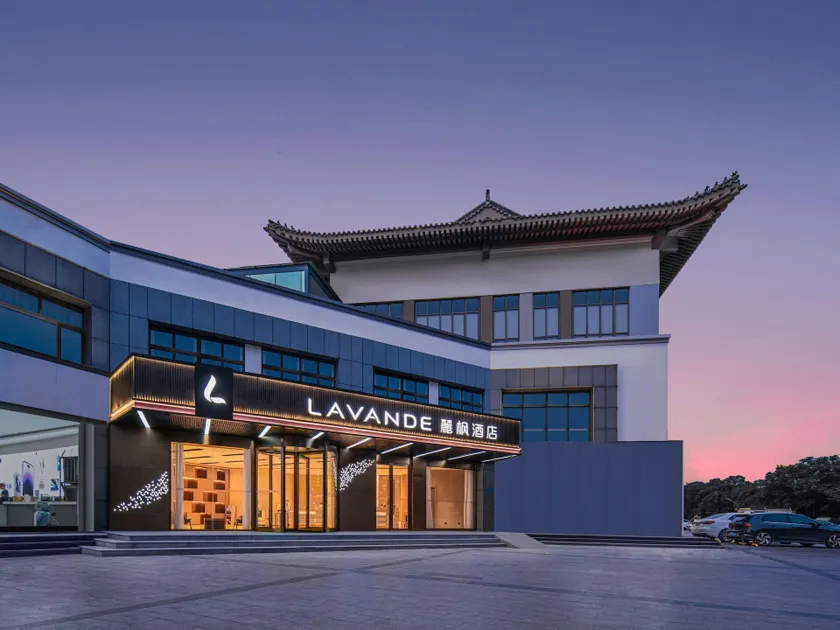 Lavande Hotel (Qufu Sankong Scenic Area) - Image 1