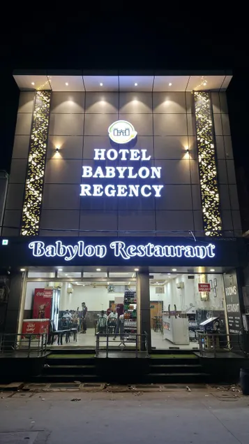HOTEL BABYLON REGENCY, Opp Krishna Janmasthan Temple - Image 1