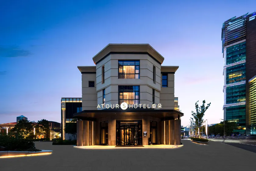Atour S Hotel Suzhou Jinji Lake Moonlight Pier - Image 1