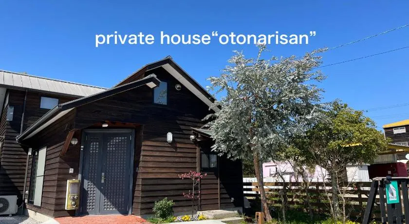 Entire House-otonarisan-一軒家貸切- 駐車場無料 - Image 1