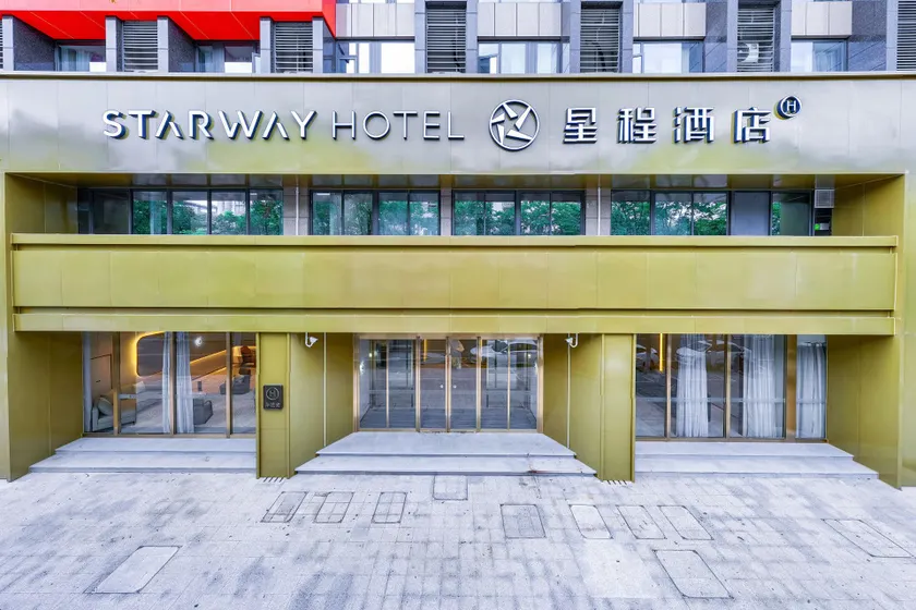 Starway Hotel Nanjing Gaochun Ba Bai Ban Gucheng Lake North Road - Image 1